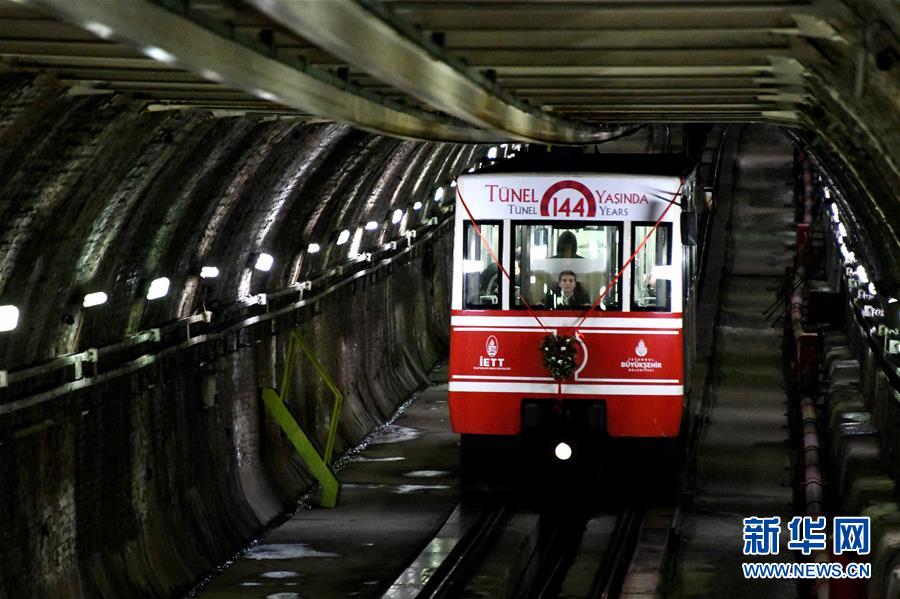 （国际·图文互动）（3）伊斯坦布尔百年地铁线老而不衰