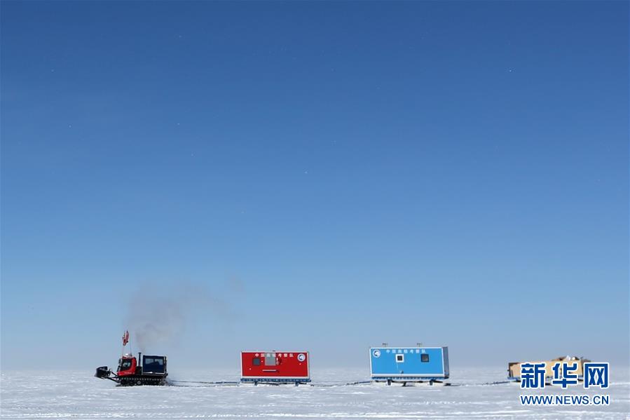 （圖文互動）（1）昆侖隊16名科考隊員安全撤離南極冰蓋高原