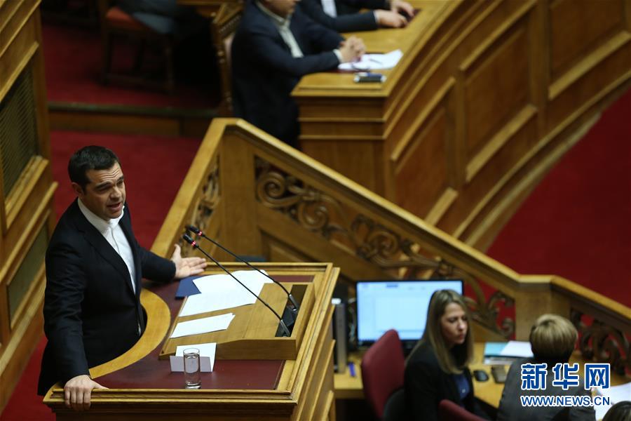 （國際）（4）希臘議會批准馬其頓加入北約議定書