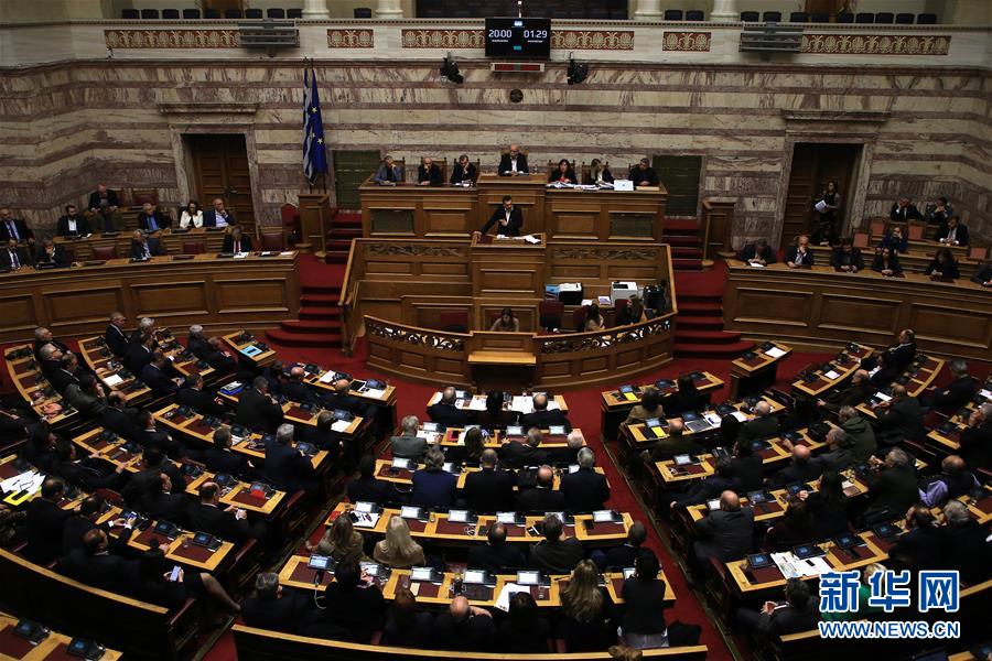 （國際）（5）希臘議會批准馬其頓加入北約議定書