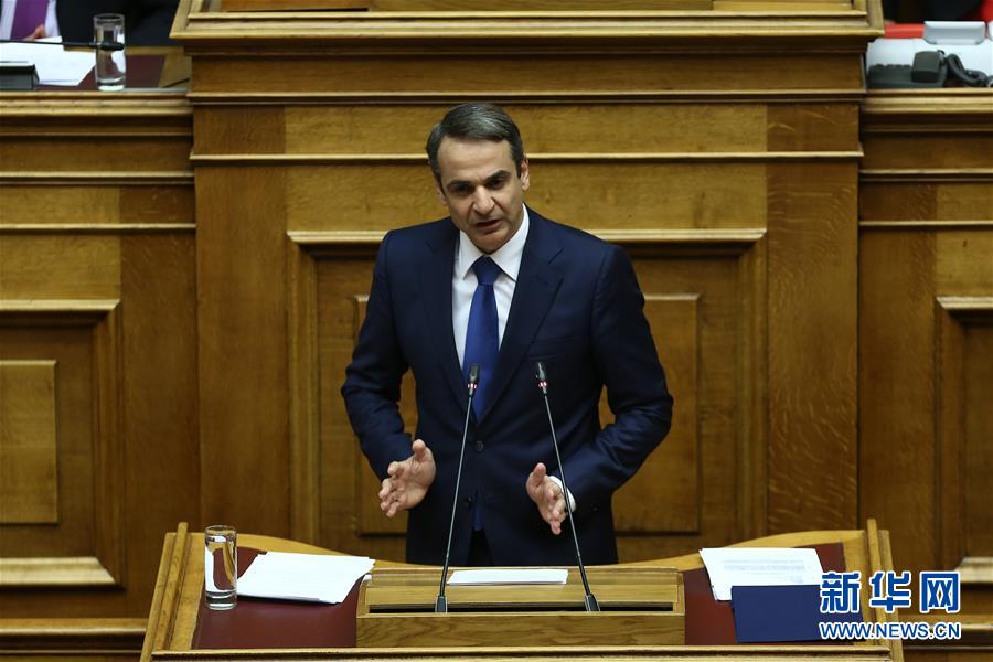 （國際）（6）希臘議會批准馬其頓加入北約議定書