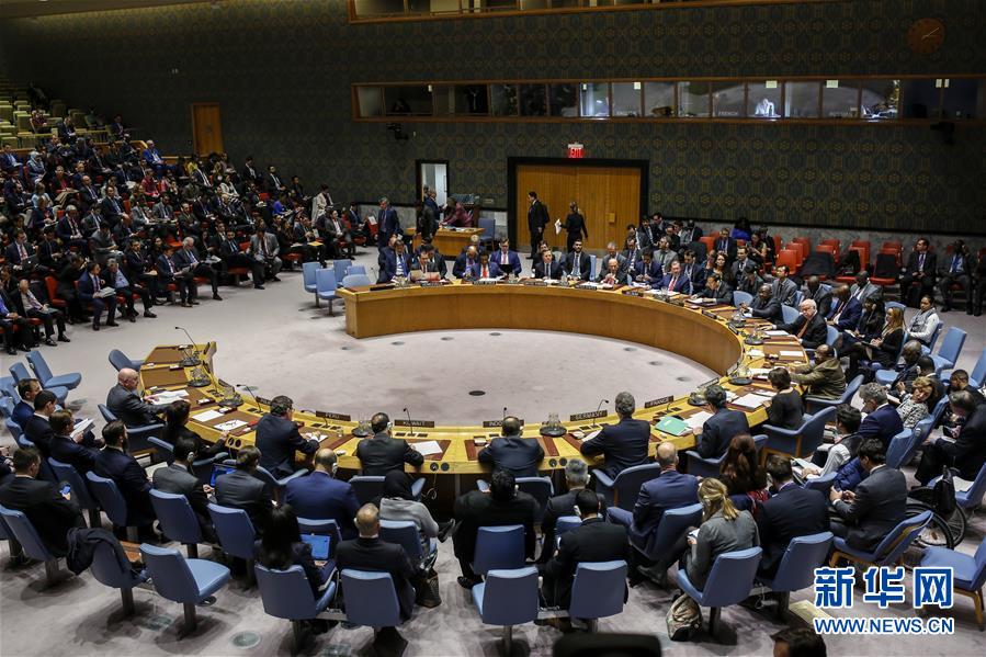 （国际）（1）联合国安理会呼吁妥善处理委内瑞拉问题