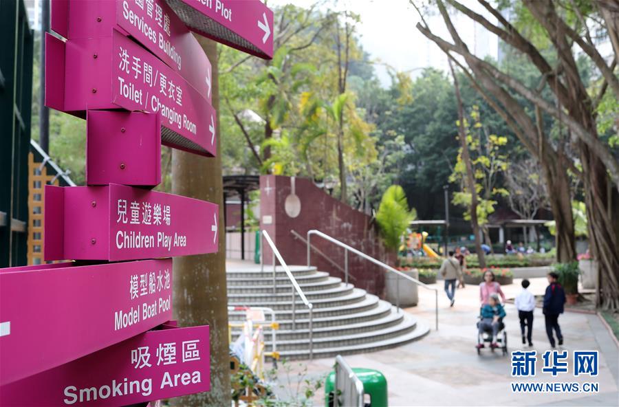 （圖文互動）（1）香港將斥資6億港元翻新240個公廁