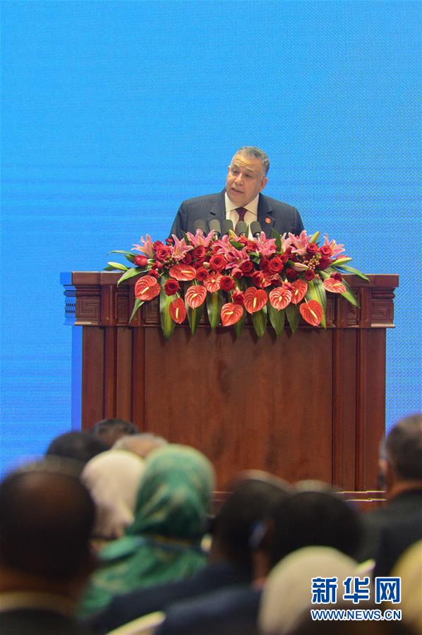 （图文互动）（2）“中国的民族政策和民族团结——新疆维吾尔自治区的实践”专题宣介会在乌鲁木齐举行