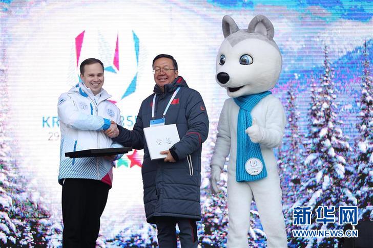 （大冬会）（6）2019大冬会开幕在即 中国代表团举行升旗仪式