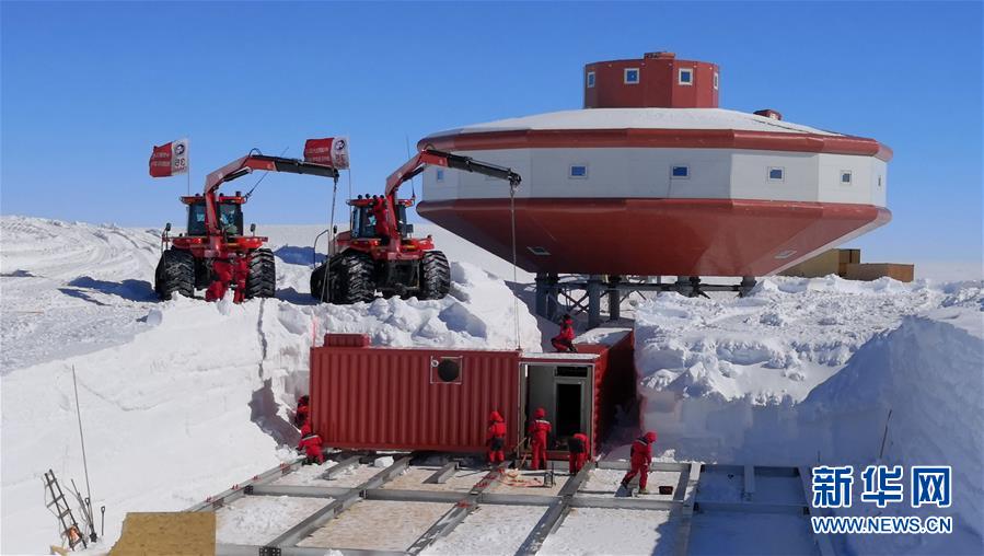 （图文互动）（5）“雪龙”号驶入我国海域 中国第35次南极科考取得多项重要成果
