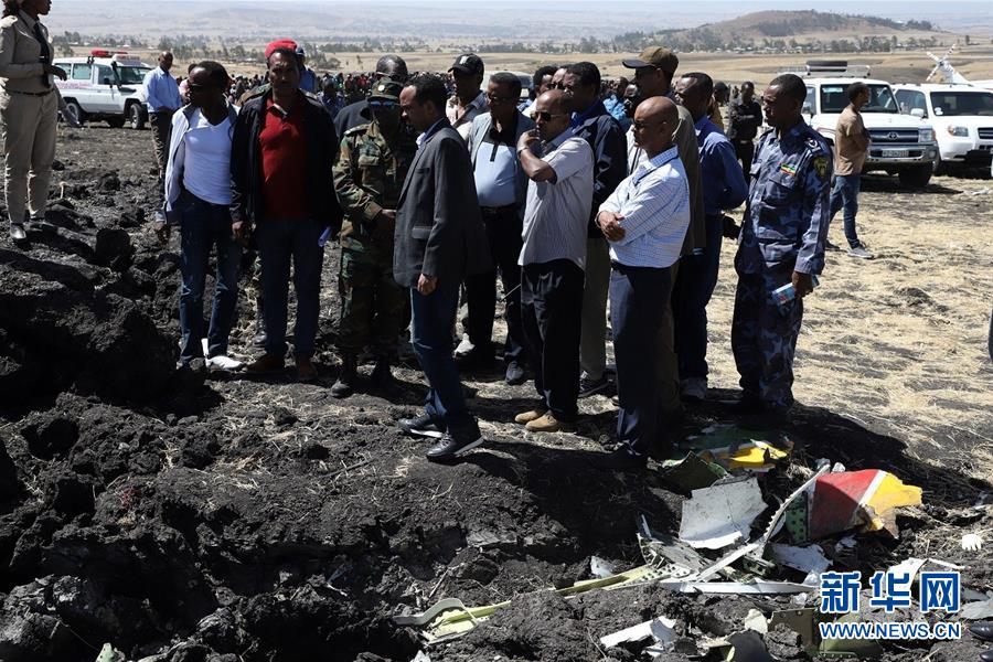 （國際）（4）埃塞俄比亞載有157人的客機墜毀無人生還