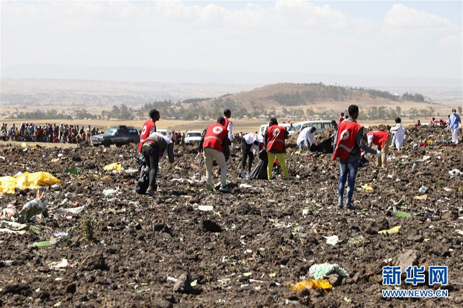 （國際）（2）埃塞俄比亞載有157人的客機墜毀無人生還