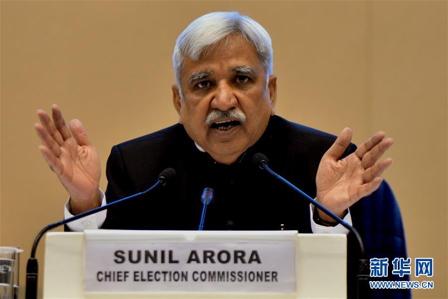（國際）（1）印度選舉委員會正式公布2019年大選日程