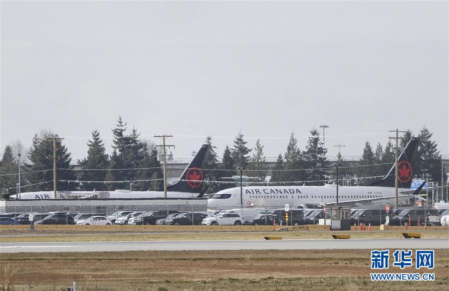 （國際）（1）加拿大宣布停飛所有波音737 MAX型號飛機