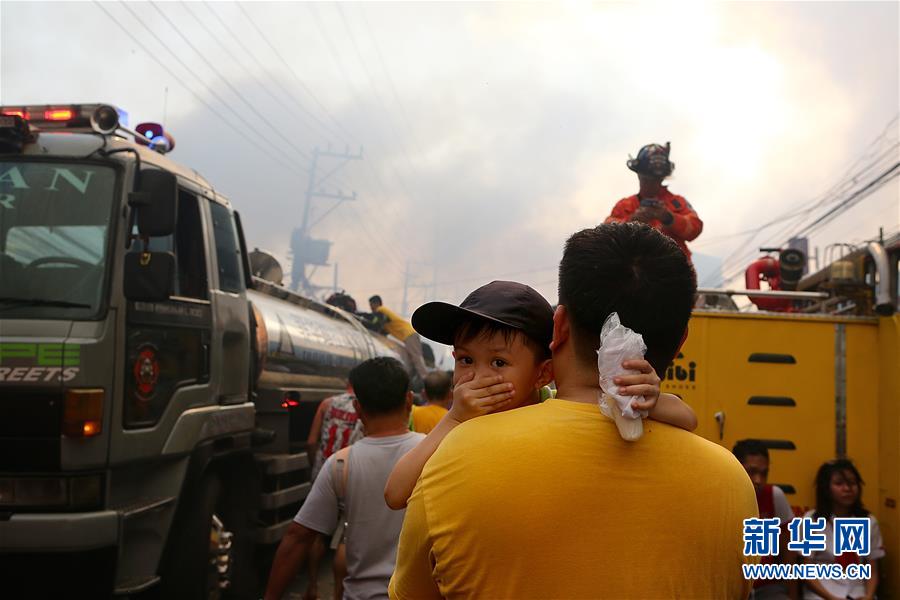 （国际）（5）菲律宾一贫民区发生火灾