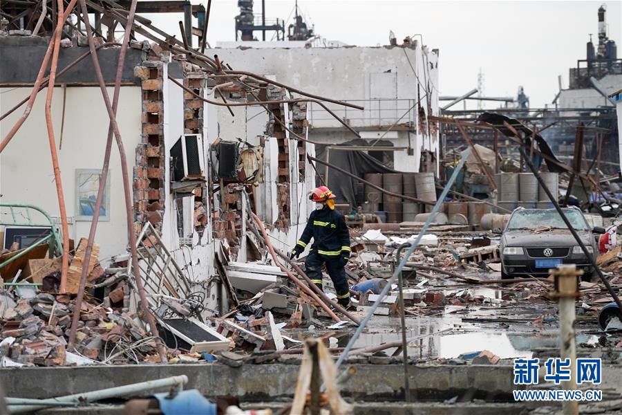 （响水化工厂爆炸事故）（5）“3·21”响水天嘉宜公司爆炸事故死亡人数上升至64人