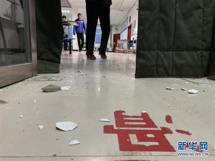 （新华网）（2）青海海西州茫崖市发生5.0级地震 暂无人员伤亡报告