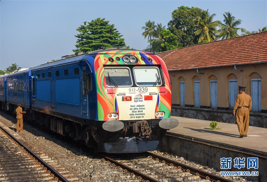（国际·“一带一路”高峰论坛·图文互动）（9）通讯：“一带一路”合作为斯里兰卡铁路史开启新篇章
