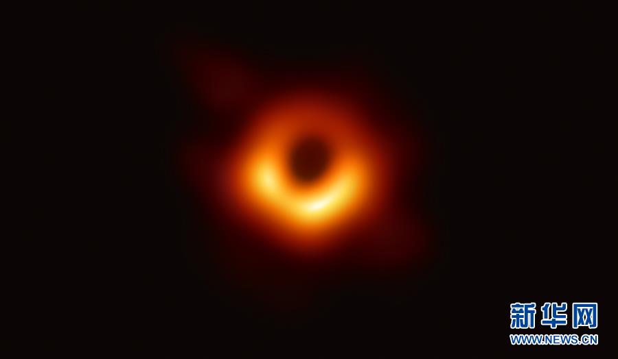 （新华视界）人类史上首张黑洞照片面世