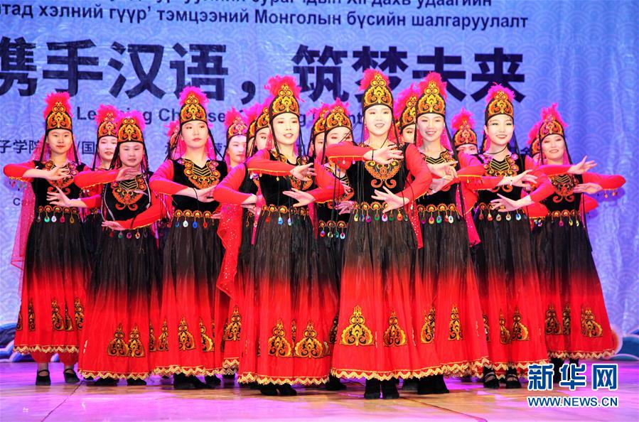 （国际·图文互动）（2）第十二届“汉语桥”世界中学生中文比赛蒙古国大区赛举行决赛
