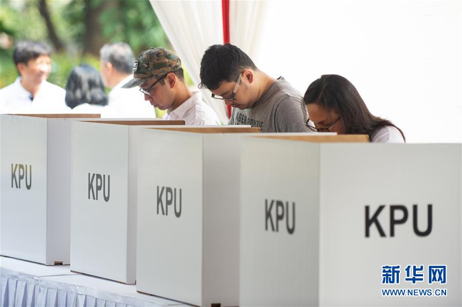 （國際）（5）印度尼西亞舉行總統選舉