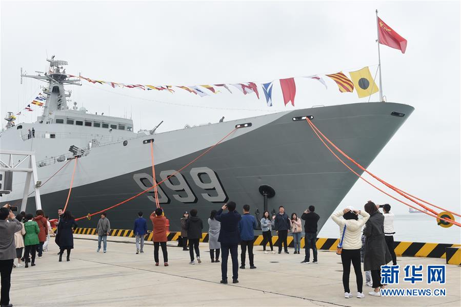 （人民海军70年）（4）多国海军舰艇开放日活动在青岛举行