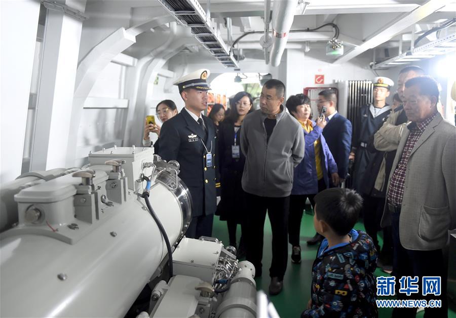 （人民海军70年）（5）多国海军舰艇开放日活动在青岛举行