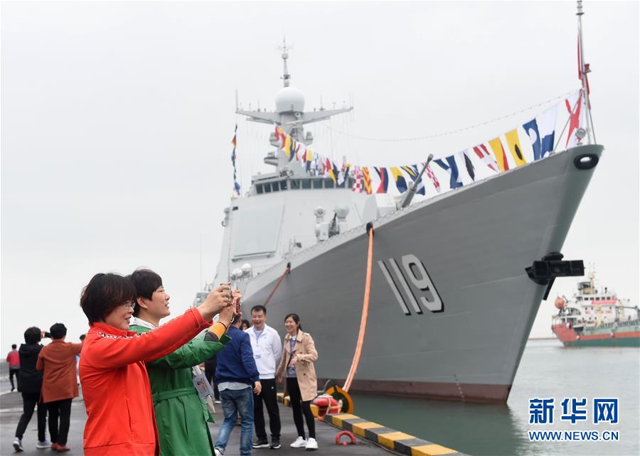 （人民海军70年）（6）多国海军舰艇开放日活动在青岛举行