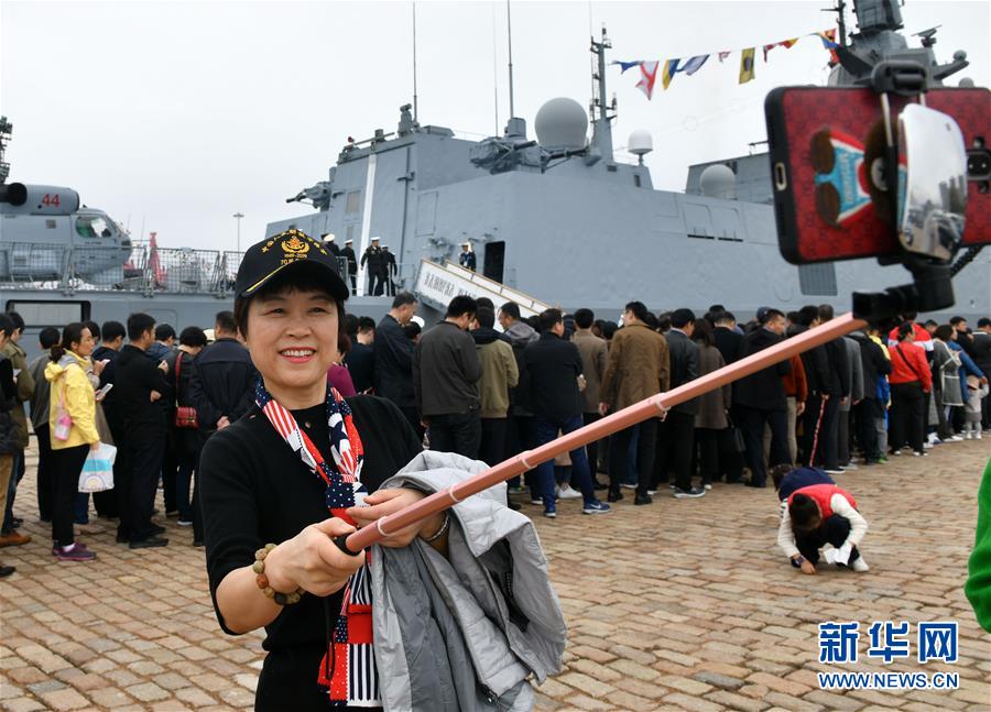 （人民海军70年）（15）多国海军舰艇开放日活动在青岛举行