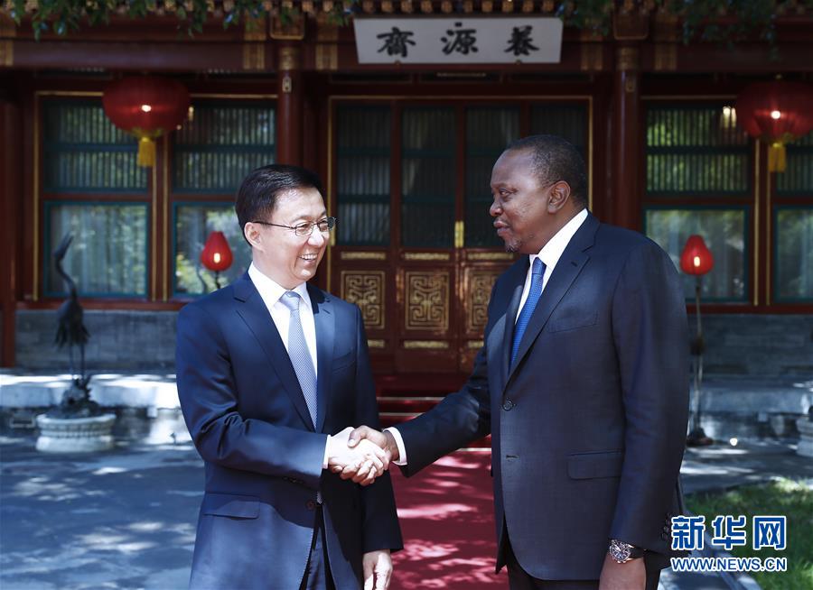 （时政）韩正会见肯尼亚总统肯雅塔