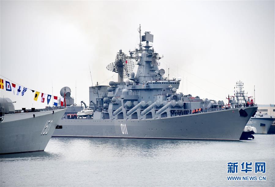 （军事）（4）中俄“海上联合—2019”军事演习俄方参演舰艇抵达青岛
