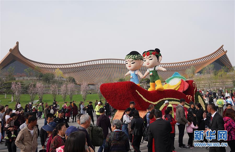 （新华全媒头条·北京世园会·图文互动）（1）共绘人类生态文明美丽画卷——从北京世园会看中国绿色发展的“世界贡献”