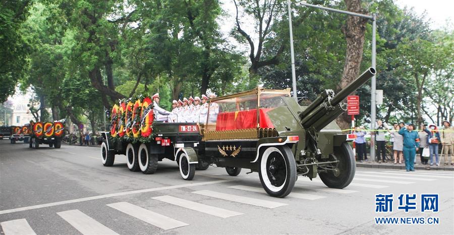 （国际）（1）越南为前国家主席黎德英举行国葬