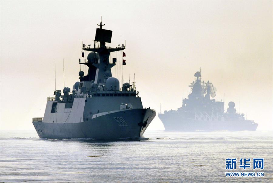 （军事）（4）中俄“海上联合-2019”军事演习圆满结束