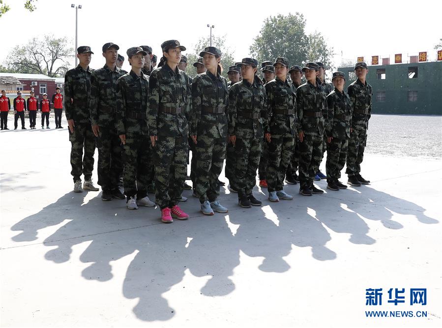 （體育）（1）短道速滑——短道速滑國家集訓隊軍訓閉營儀式在京舉行