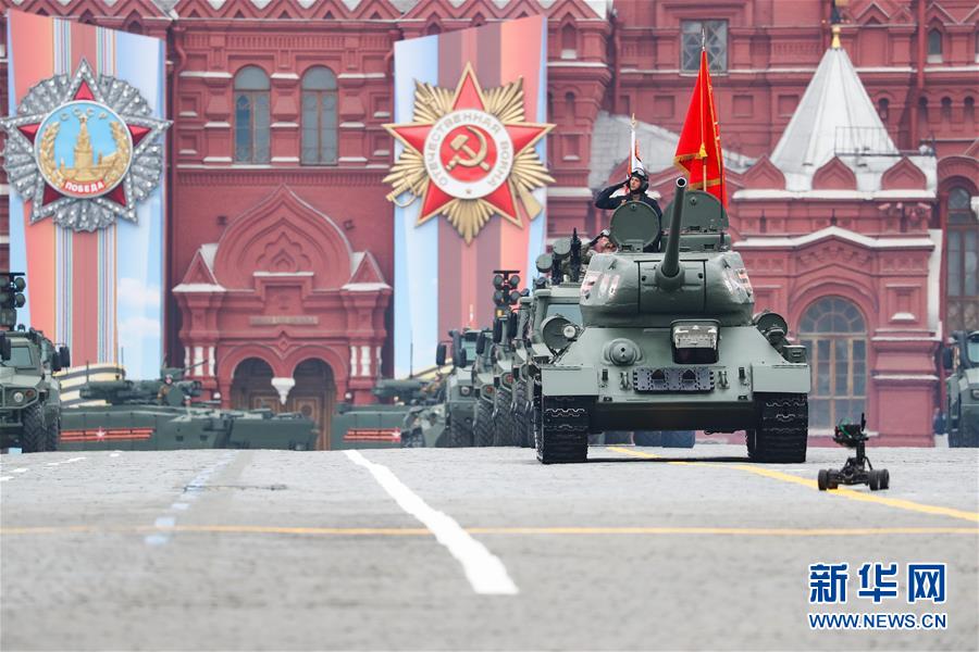 （國際）（23）俄羅斯舉行勝利日閱兵式
