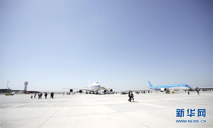 （社会）（5）北京大兴国际机场开始真机验证