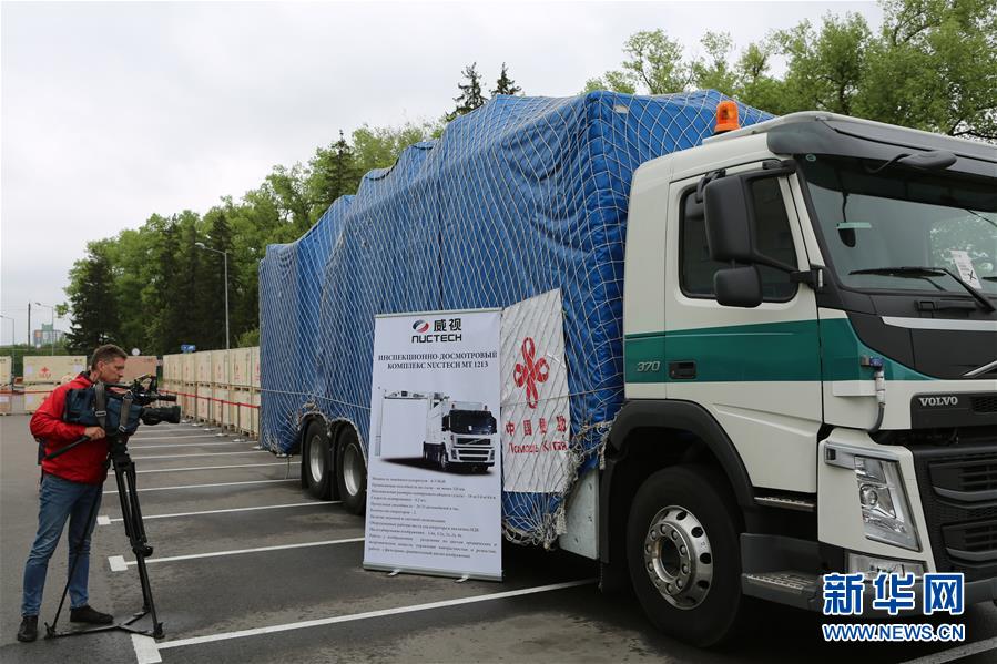 （国际）（2）中国向白俄罗斯援助一批海关检测设备