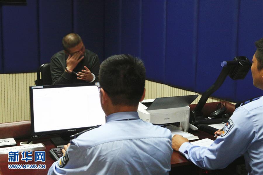 （圖文互動）（1）內蒙古警方成功抓獲潛逃21年的重大涉黑殺人逃犯