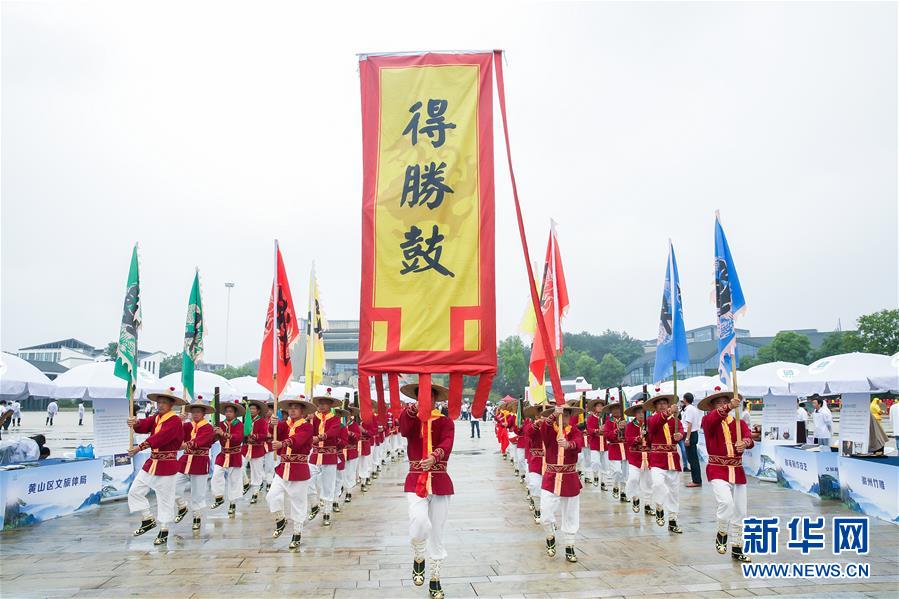 （图文互动）“中国旅游日”全国活动在黄山市启动 推出惠民措施3500余条