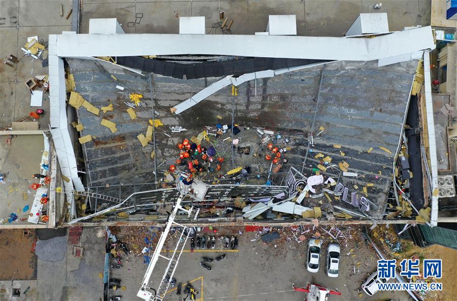 （突发事件）广西百色一酒吧屋顶坍塌事故已抢救出85人