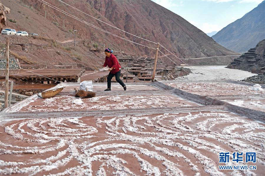 （社會）（5）西藏芒康：瀾滄江畔的千年古鹽田