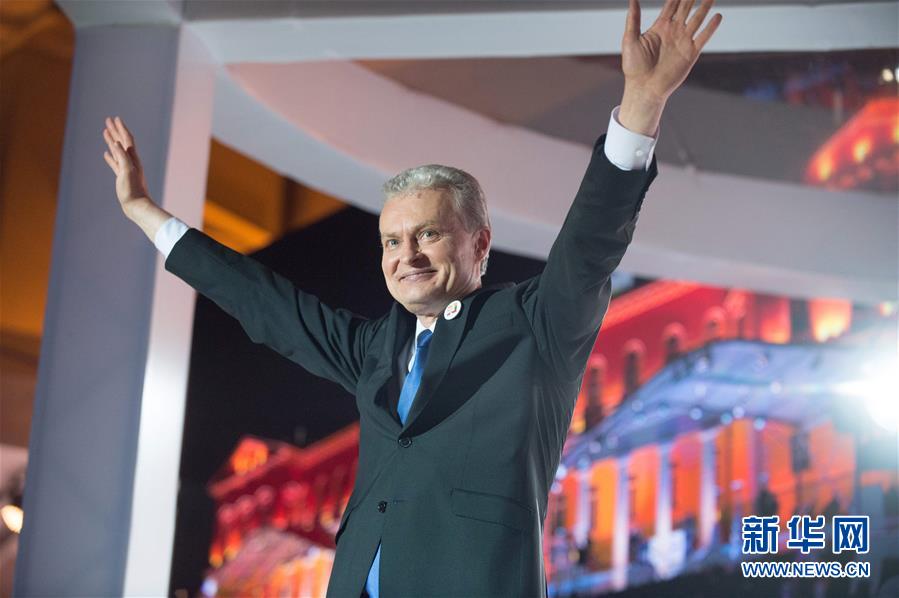 （国际）（2）初步结果显示瑙塞达赢得立陶宛总统选举