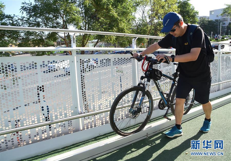 （社會）（3）北京首條自行車專用路開通