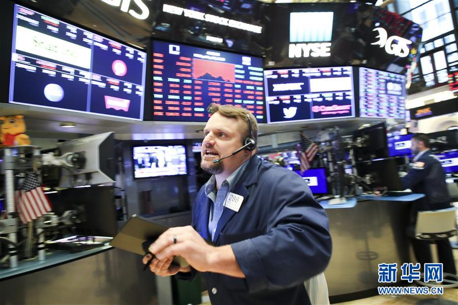 （國際）（1）紐約股市三大股指31日下跌
