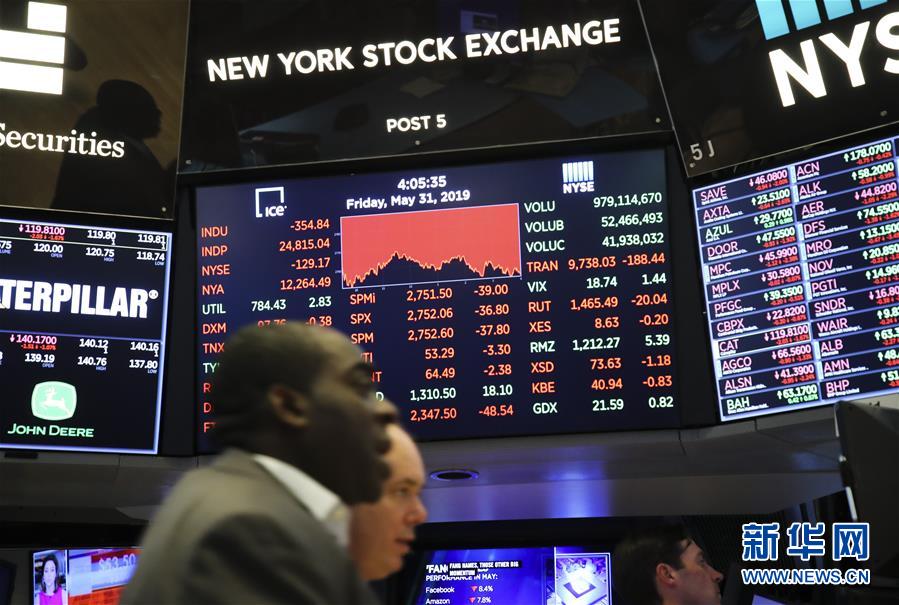 （國際）（2）紐約股市三大股指31日下跌