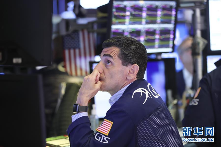 （國際）（5）紐約股市三大股指31日下跌