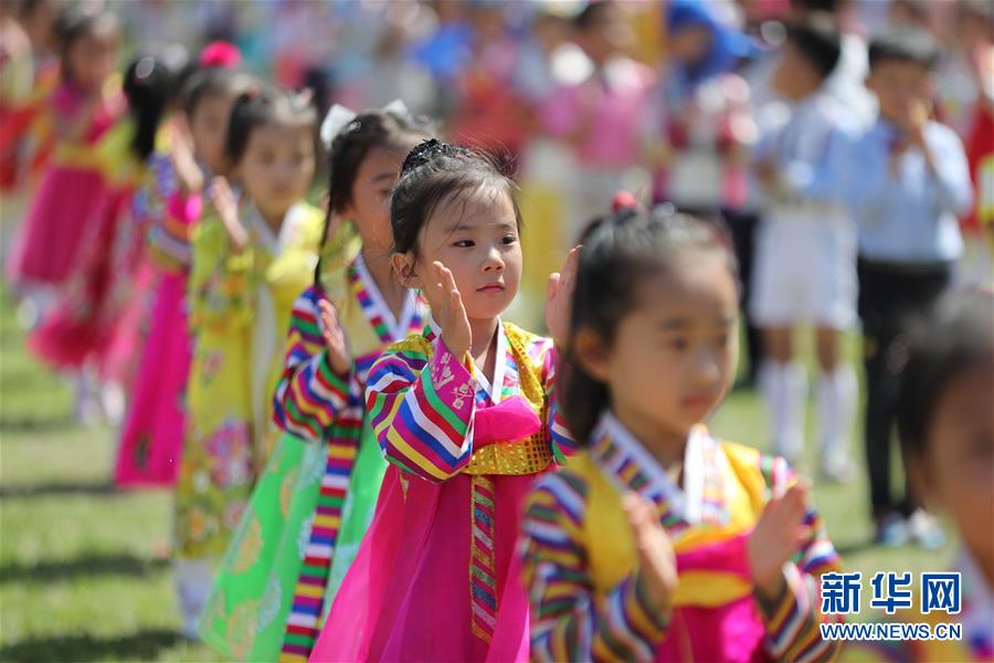 （国际）（4）平壤举行大型文体活动庆祝“六一”儿童节