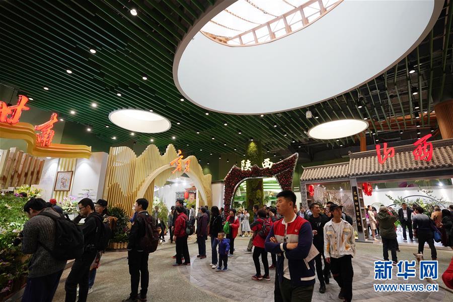 （在习近平新时代中国特色社会主义思想指引下——新时代新作为新篇章·图文互动）（6）从世园会“看”中国绿色发展之路——写在北京世园会“中国国家馆日”到来之际