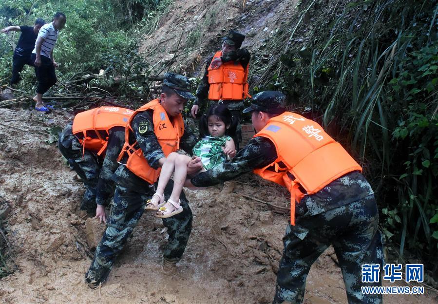 （社會）（1）暴雨致吉安27萬余人受災 江西啟動省級救災三級應急響應