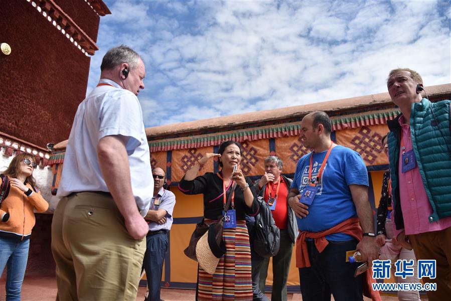 （图文互动）（1）“2019·中国西藏发展论坛”莅会中外嘉宾在藏考察访问