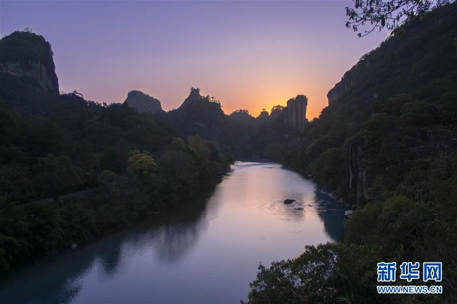 （北京世园会）（10）生态中国·碧水丹山瞰武夷