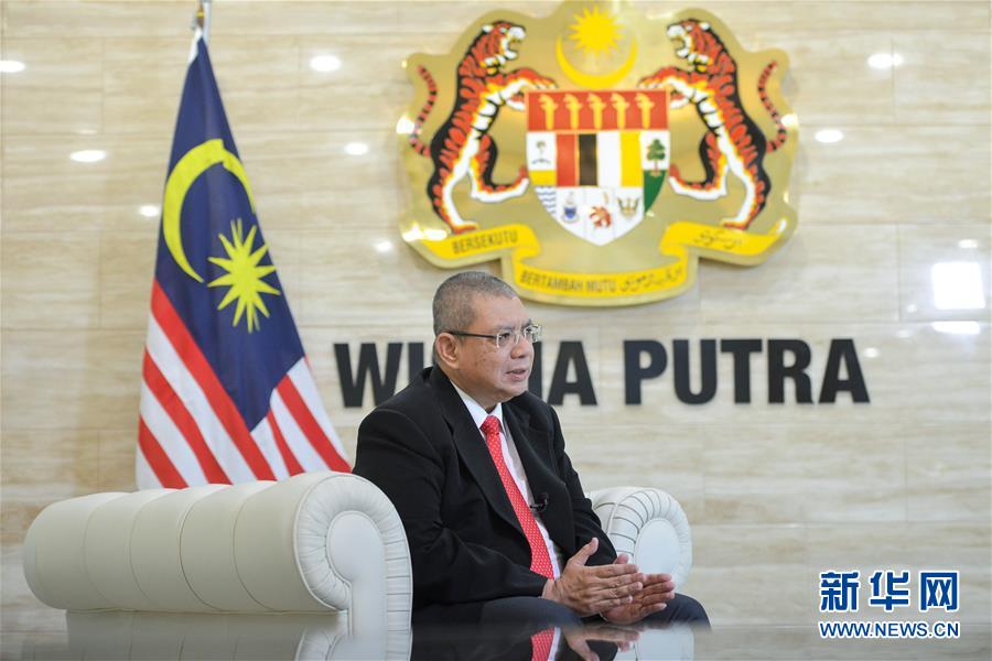（国际·图文互动）（2）专访：贸易保护主义无益于国际贸易　“一带一路”给各方带来机遇——访马来西亚外交部长赛夫丁