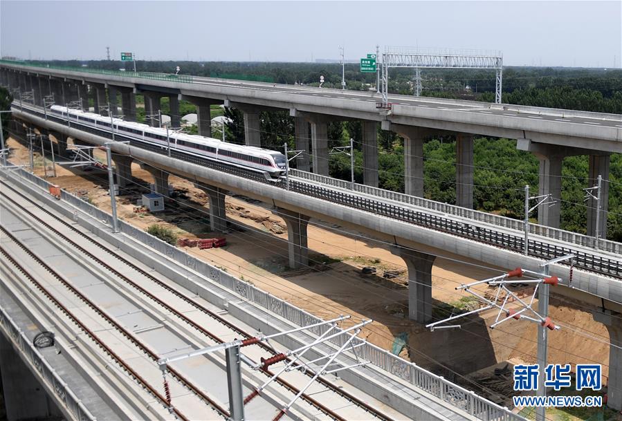 （社会）（7）北京轨道交通新机场线一期开始试运行